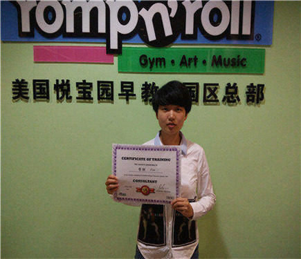 李娴中文名李娴英文名lisa2016年9月28日毕业于美国悦宝园总部